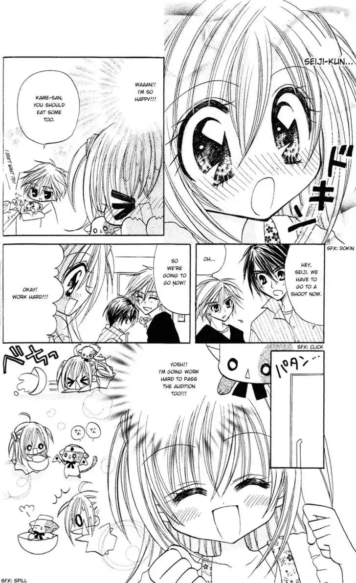 Kirarin Revolution Chapter 3 12